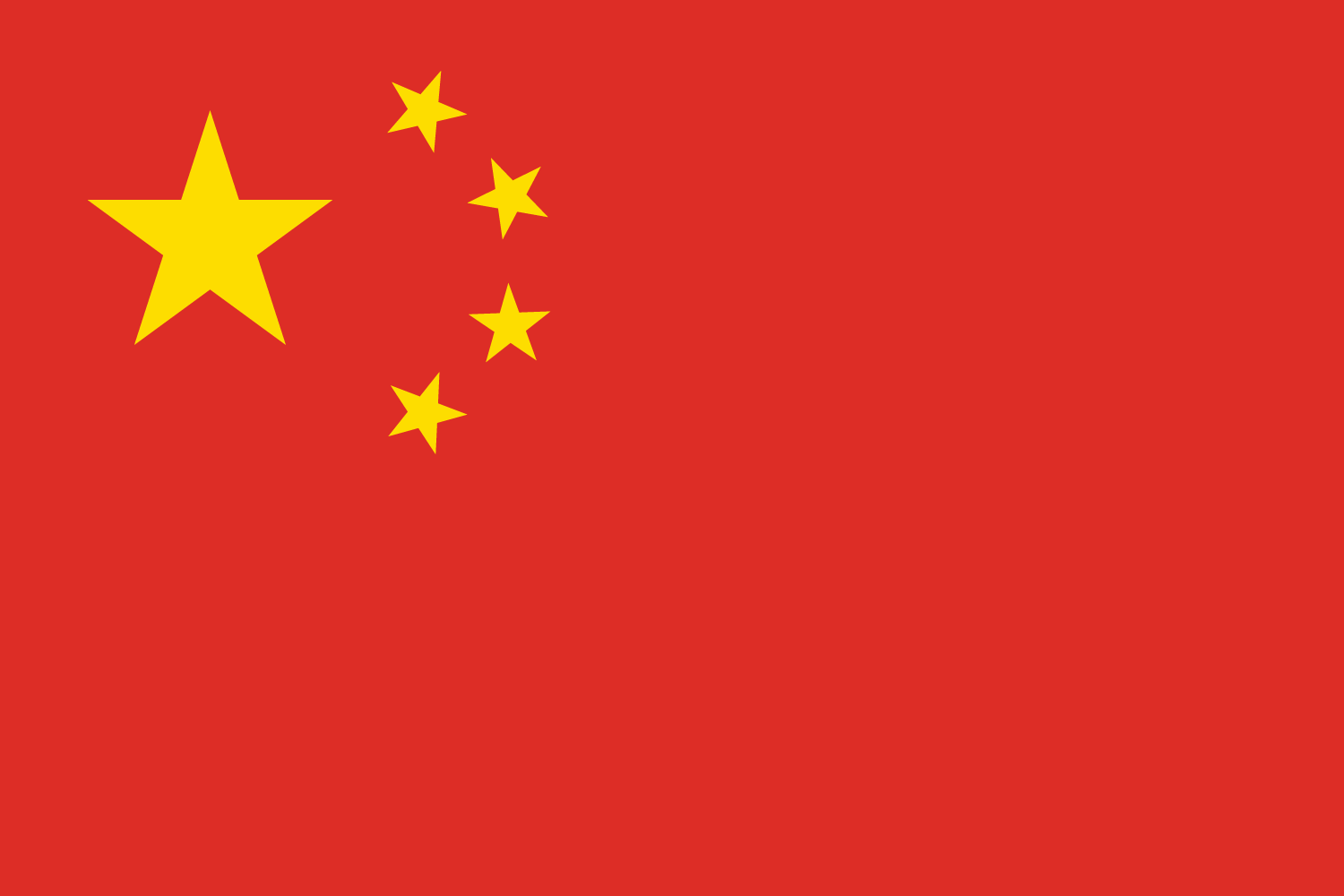 中国代理人 / 法定代理人China Agent